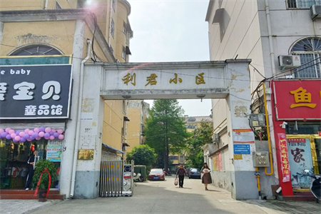 城东中联公寓1室1厅1卫88m2简单装修